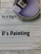 Avatar for D's Painting