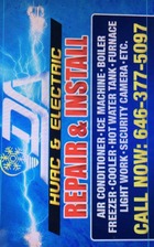 DA HVAC & Electric Facebook logo