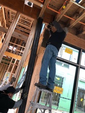 Figueroa Brothers Construction logo