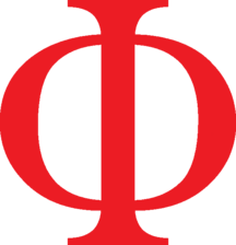 Logo for I & O Inspections, LLC