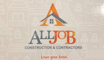 All Job Construction, Inc. logo