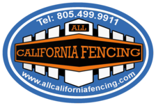 Logo for All California Fencing, Inc.