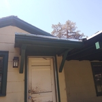 Exterior Trim