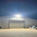 Security Light