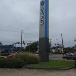 front lawn at Chase Bank