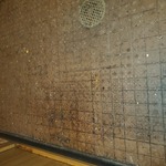 Bar floors and mats