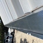Gutter Guard