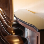 Contoured raised bar