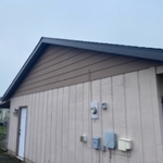 New Gutters!