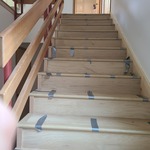 LAMINATE FLOOR INSTALL