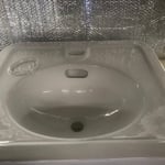 Tub