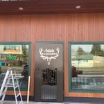 completed Security door