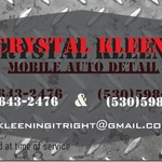 Call Now!