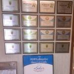 Award Winning Service