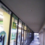 Stucco Canopy After Clean