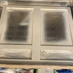 Masked and Sprayed Base Cabinet
