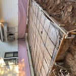 Back patio floor