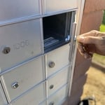 Mailbox Lock replaced.