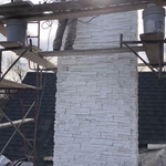 stone chimney