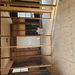 New floor