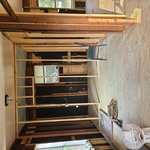 New wall
