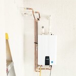 Tankless