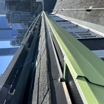 Expansion Joint