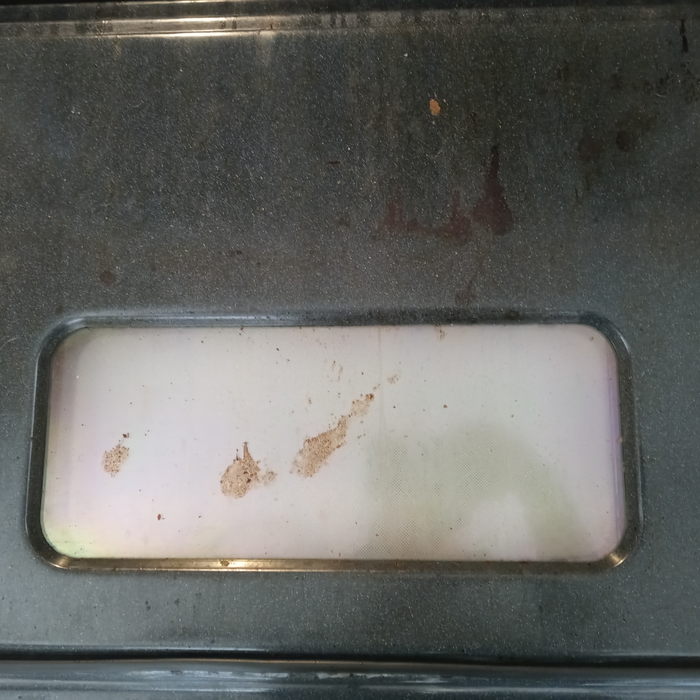 Oven Before