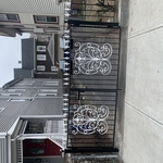 small Gate
