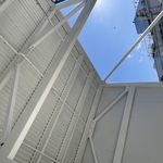 Industrial structure