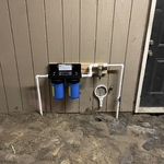 Water filtration system