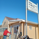 GETTING DOOR INSTALLED