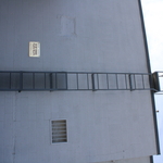 Roof Access Ladder