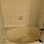 Before cleaning