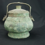 Ancient Chinese bronze vessel