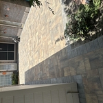 Paver Patio
