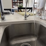 UCRO Faucet