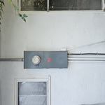 200 Amp Electrical Service Upgrade