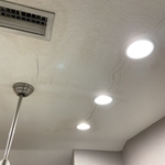 Affected ceiling area