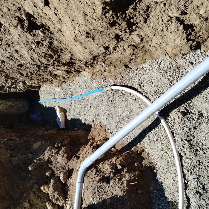 Water Main