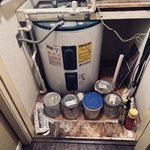 Water heater