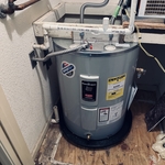 Water heater