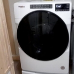 New Appliance