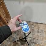 Mold Sample