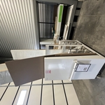 Ready for shipment