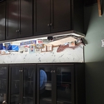 Bar undercab