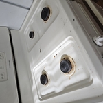 Stove