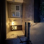 Front Porch w/ Rail