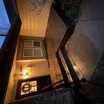 Front Porch Complete