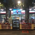 Digital Display Install